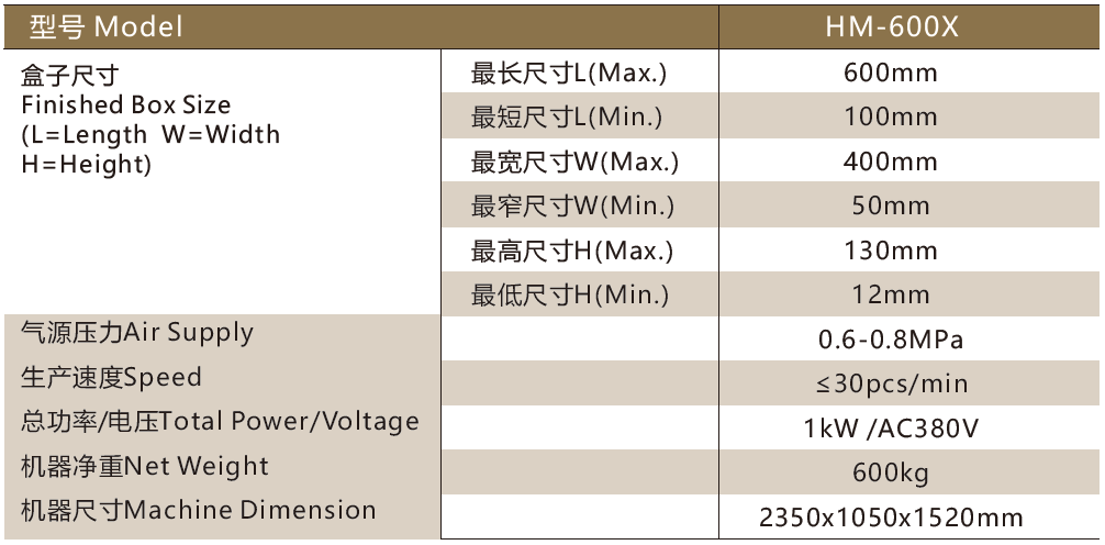 微信图片_20240814115710.png