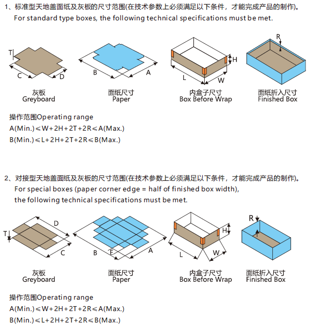 微信图片_20240823151952.png