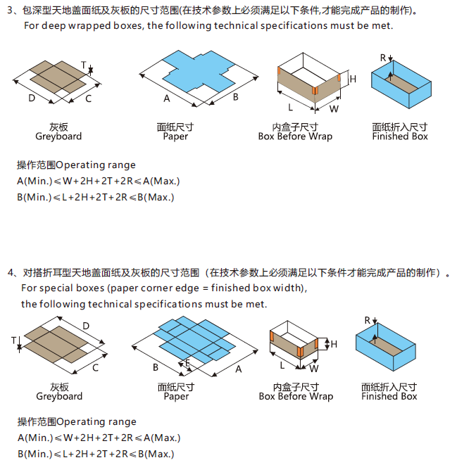 微信图片_20240823151956.png