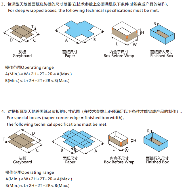 微信图片_20240823152957.png