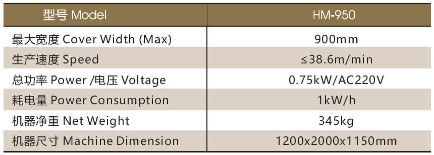 微信图片_20240824091758.png