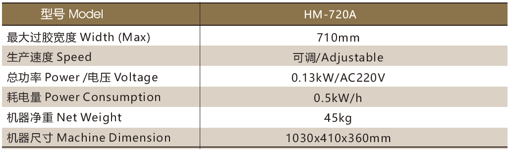 微信图片_20240824095159.png