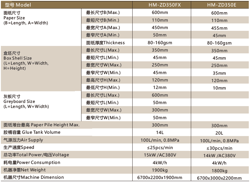 微信图片_20240823163556.png