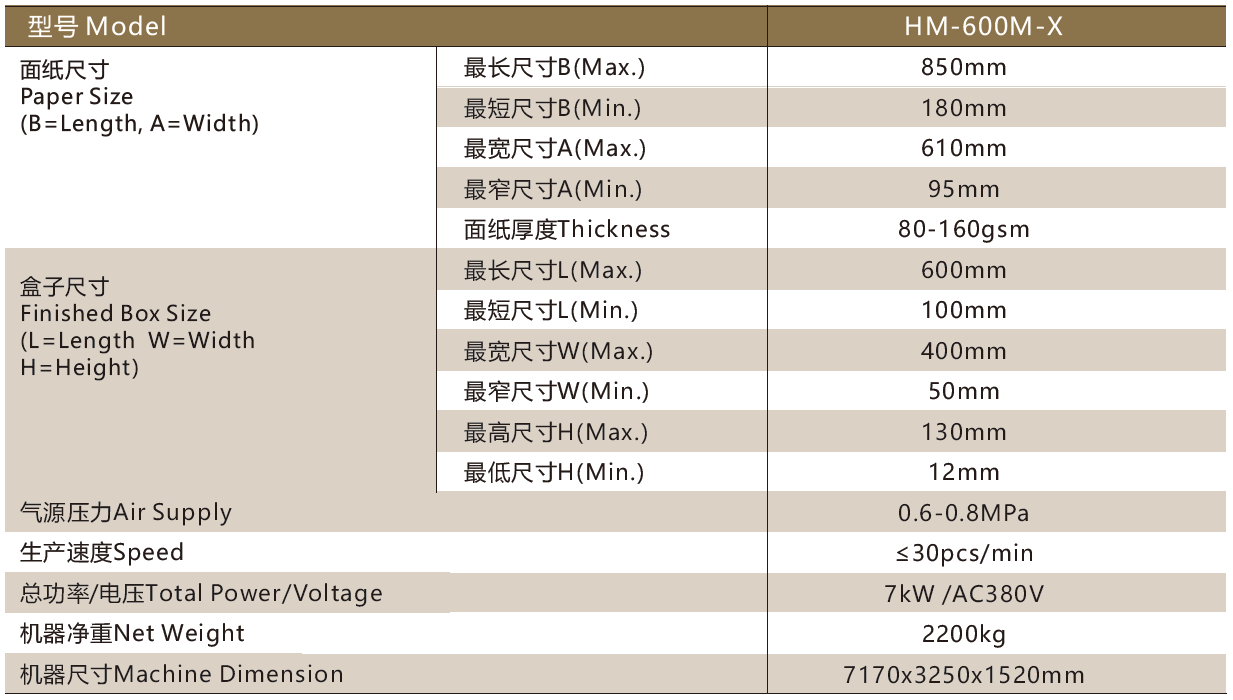 微信图片_20240814113055.png