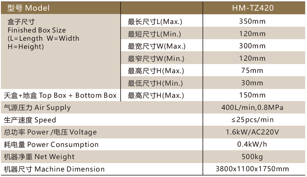 微信图片_20240814103126.png