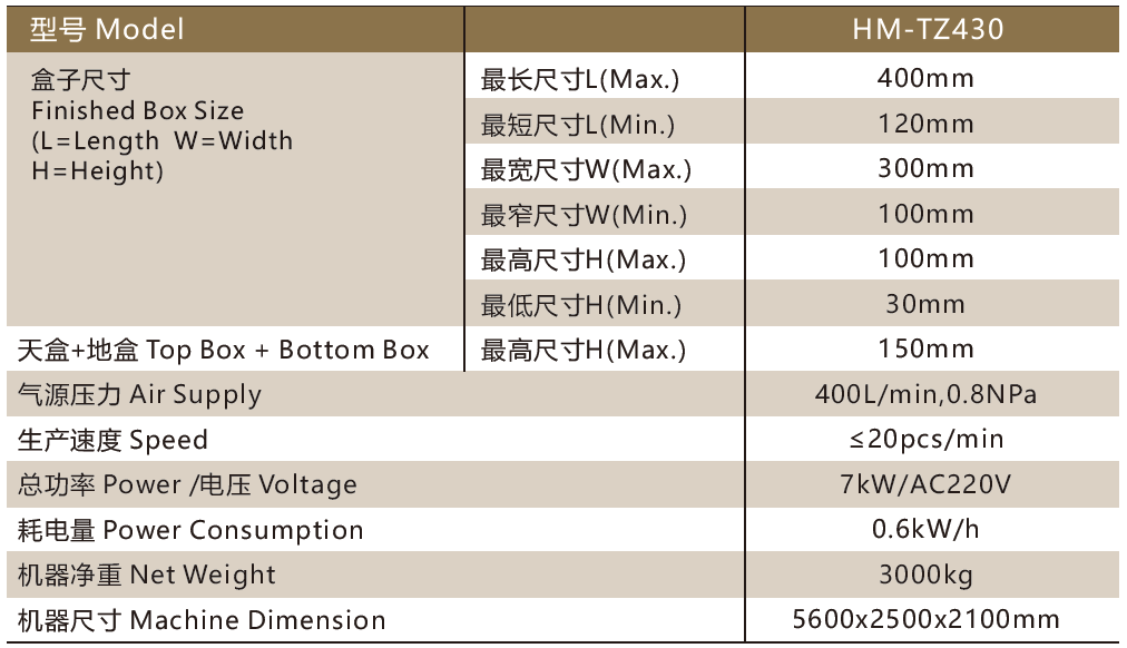 微信图片_20240814102715.png