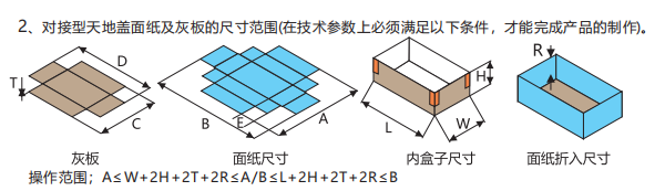 1772505510124026.png image.png