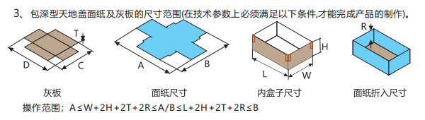 1772505543100354.png image.png