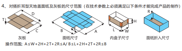 1772505625264645.png image.png