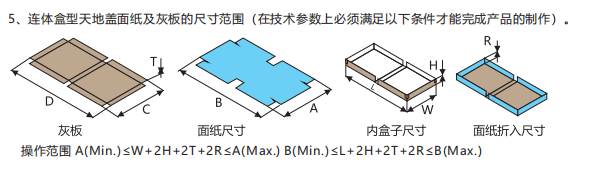 1772505640771947.png image.png