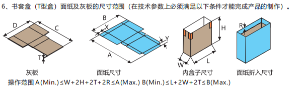 1772505678140115.png image.png