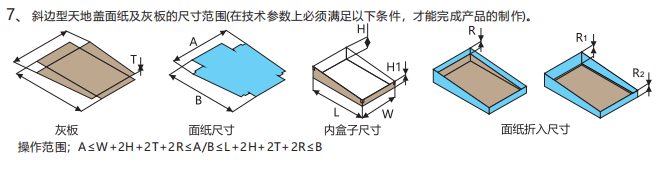 1772505708133123.png image.png