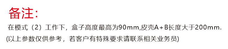 1772523561682225.png image.png